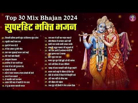 Hit Devotional Bhajans | Top 30 Best Non Stop Bhajan Collection | Top Superhit Bhajan Jukebox