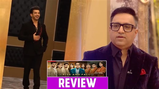 Rise And Fall Episode 1 Review 8th September 2025: Rulers Aur Workers Ke Beech Hua Khel Shuru, Kise Mila Power? Amazon MX Player Rise And Fall Reality Show Episode One Update 7th September 2025: The highly anticipated reality show Rise and Fall has unveiled its 16 final contestants, promising a thrilling mix of drama, competition, and entertainment. Hosted by Shark Tank India's Ashneer Grover, the show is already creating buzz with its unique format and a diverse lineup from TV, music, sports, d