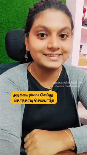 2K views · 127 reactions | 1 to 2 PM Spoken Hindi Batch Available!!...