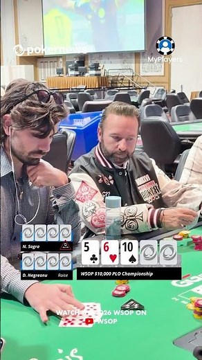 "What a stupid f***ing game" - Daniel Negreanu WSOP $10,000 PLO Championship #pokernews #wsop2026