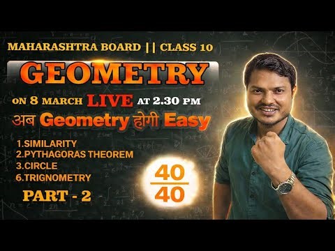 FULL REVISION AND IMPORTANT QUESTION OF CLASS 10TH GEOMETRY MAHARASHTRA BOARD EXAM 2026🔥