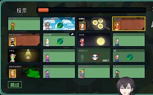 【KB呆又呆】20221219直播录屏 永劫无间、 goose goose duck