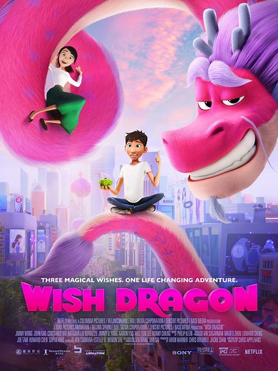 Wish Dragon: Wish Dragon: Trailer 1