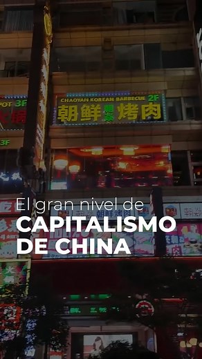 "El nivel de capitalismo que hay en china es impresionante." #china #capitalismo #nuevayork #lasvegas #comerciointernacional | Jose Elias