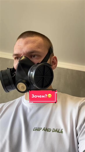 Хватит отдыхать, пора работать😌