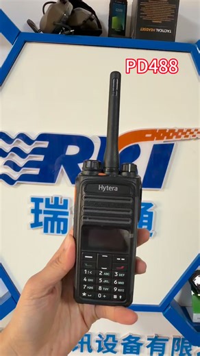 Hytera PD488 walkie-talkie #digitalwalkietalkie #noisereduction | Rbtradio