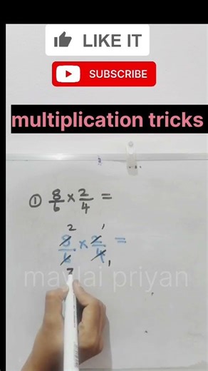 Tnpsc group 4 maths tricks