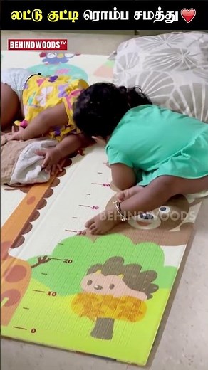 காதல்😍 அம்மா சொன்னா அப்படியே கேப்பாங்க 💕 Cute Laddu Kutties 🥰
