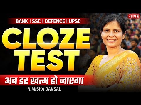 Cloze Test | अब ये भी आसान लगेगा 🔥| How to solve Cloze Test| Live Perfection class by Nimisha Bansal