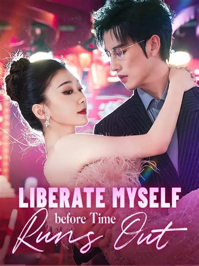 5K views · 34 reactions | https://go.moboboost.com/d/68331297097 ☝️  A fake cancer diagnosis led her to live freely—and fall in love unexpectedly. #fyp #drama #teleplay #movies #films #tropicalstormdexterhurricane #liverpoolvsathleticclub #shortfilms #newyork #pltr #américaminnesota #intermiaminecaxa #nytconnectionshintsaugust4 | Dramatic Vibes | Facebook