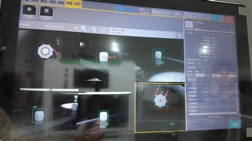 AI智能光学筛选机