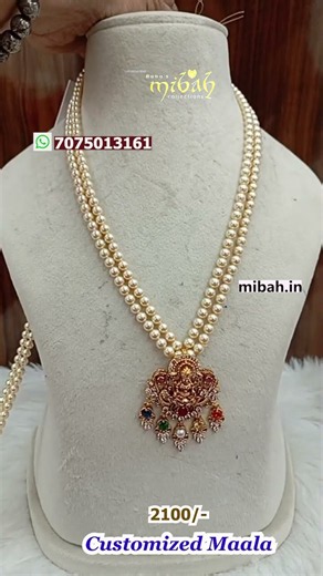 Customized Maala