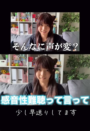 難聴とろう者の手話の世界