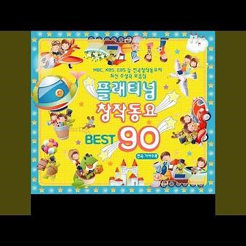 아이들이 그리는 세상