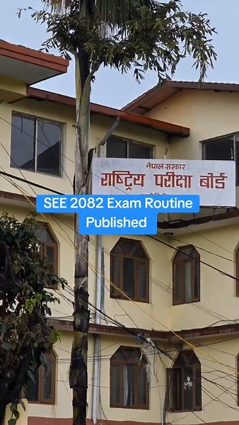 SEE 2082 Exam Routine Published | College Info Nepal