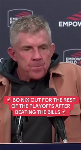 Football Playoffs Highlights on ESPN