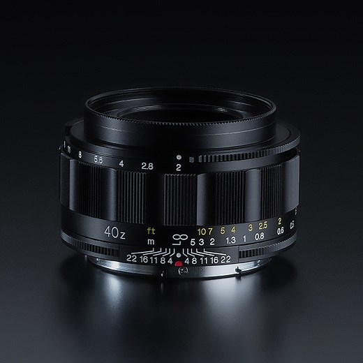 New Voigtlander SEPTON 40mm f/2 Aspherical lens for Nikon Z-mount announced - Nikon Rumors