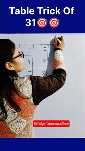 Table Trick Of 31 🎯 #maths #trendingshorts #mathshorts #shorts #shortsviral #tableof31#mathstricks