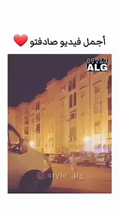 7K views · 239 reactions | ❤ | TOP Status | Facebook