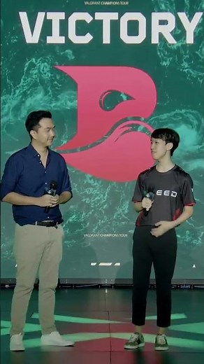 ละผมเป็นแชมป์ไง