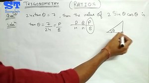 25K views · 631 reactions | Trigonometry Tricks Part-1 Credits :...