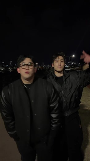 Eeniemeenie Dance Trend