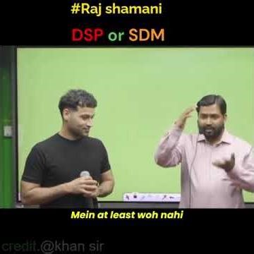 how become a #dream askiny by #rajshamani #khan sir studio #cocomelon #podcast