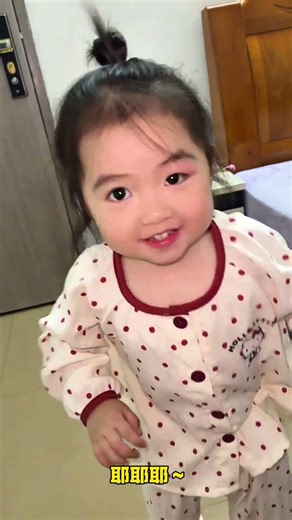 Nannan: when you're old, I'll take you out to eat ~ #Crying and laughing #Childish talk