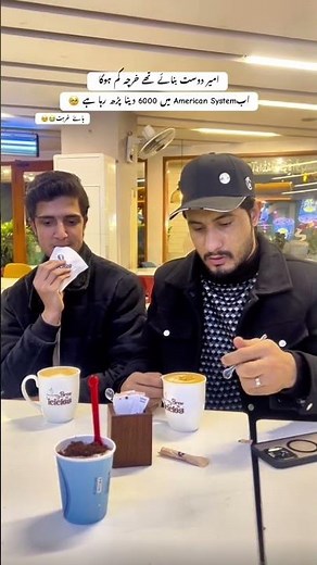 🥹😭 #funny #comedyforever #funnyjokes #comedy #comedyg #jokes #fun