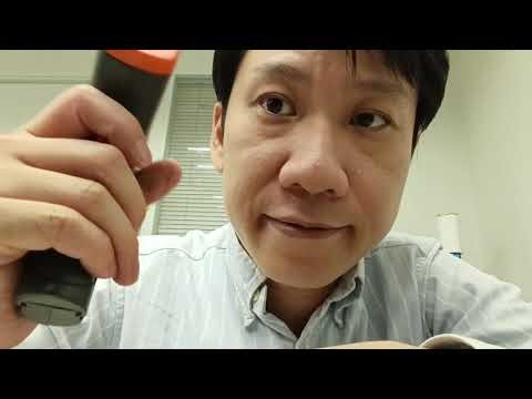 ASMR relaxing tapping sounds, telephone roleplay