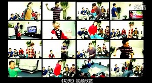 eedoo绿动产品发布会功夫1演示