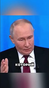 McGregor spoke out about Putin 🤬😳😎