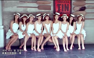 【少女时代】Echo[中字]