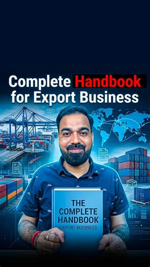 Export MSME Handbook: छोटे बिज़नेस भी करोड़ों कैसे कमाते हैं?
