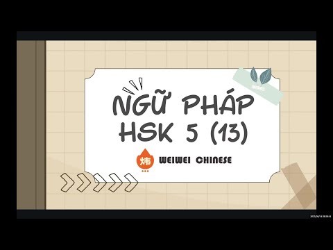 HSK 5 语法 | NGỮ PHÁP HSK 5 - PHẦN 13| 何况/ 何必/多亏/激烈 vs 强烈