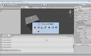 017、第十七讲 Unity脚本使用：游戏对象组件访问