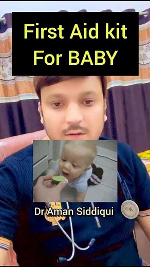 First Aid kit for BABY #newbornbaby #babymedicine #firstaid #medical #baby #newborn #doctor #aman