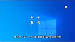 switch大气层重做虚拟系统