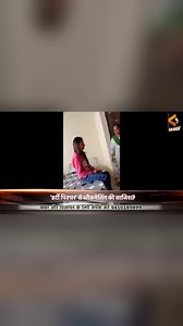 #chandigarhuniversity #mms #mmsleaked #mmsvideo #chandigarh | K9media