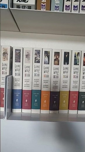 lone wolf and cub complete manga collection rare