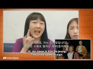 BTS & Chris Martin of Coldplay Reactions To Blind and Deaf Girls Dancing to Permission To Dance!