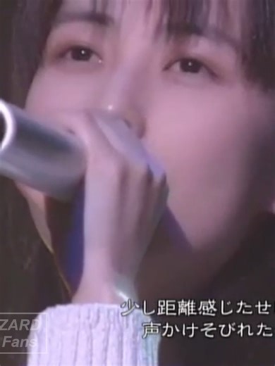 #ZARD #二人の夏 PV Edition 2016-3-3