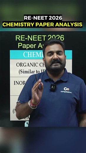 RE-NEET 2026 Chemistry Paper Analysis Organic JEE Main Level? - Difficulty & Review