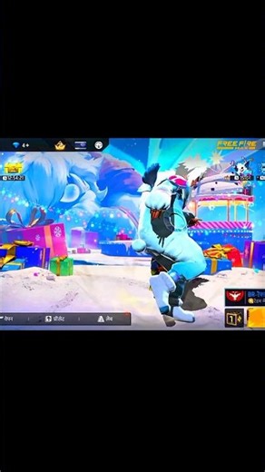 Comment your uid 🫡and subscribe 🙂#freefire#freefireuidsearch🔥