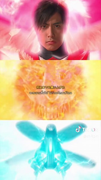 Chousei Kantai Sazer-X: Ending Song Analysis