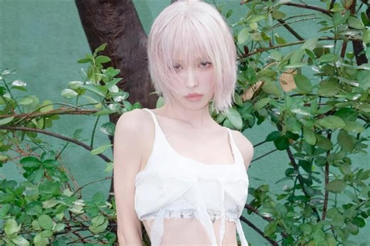 Red Velvet's Wendy embarks on journey in 3rd EP 'Cerulean Verge' | ABS-CBN Entertainment