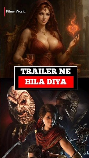 The Odyssey Trailer 🔥 Epic ya Overhyped? GOOSEBUMPS 😱 #shorts