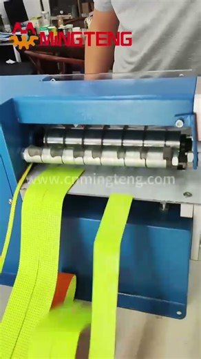 Do you know how to quickly cut leather strips in shoe manufacturing? #machine #Shoemaking equipment