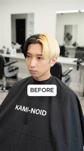 ヒカルが大変身する瞬間