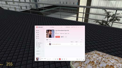 【GMOD】使用radio spawner播放网易云播客音乐